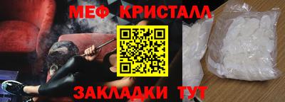 СК Нальчик