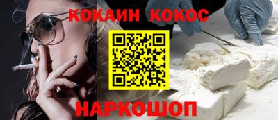 СК Нальчик