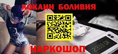 СК Нальчик