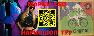 дживик Наро-Фоминск