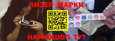 СК Нальчик
