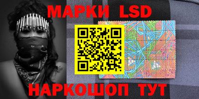 дживик Наро-Фоминск