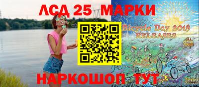 дживик Наро-Фоминск