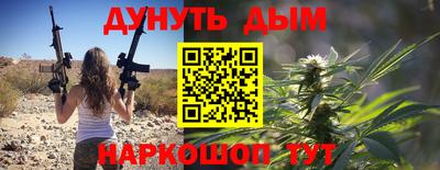 СК Нальчик