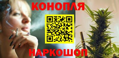 стафф Нарткала