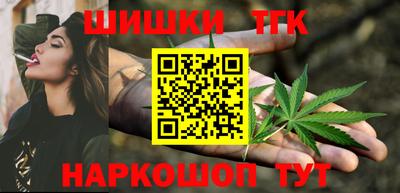 МДМА Новодвинск
