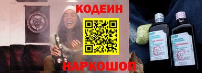 СК Нальчик