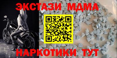СК Нальчик