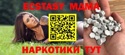 mix Свободный