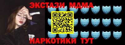 дживик Наро-Фоминск