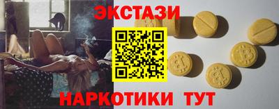 стафф Нарткала