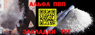 СК Нальчик