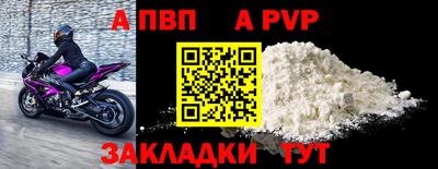 СК Нальчик