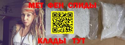 каннабис Новозыбков