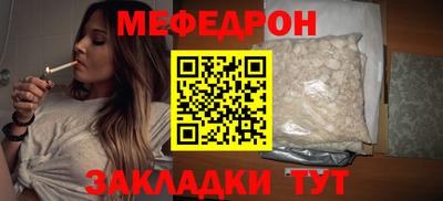 СК Нальчик