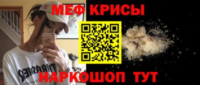 MDMA Premium VHQ Северобайкальск
